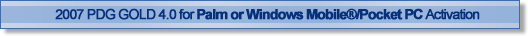 2007-2009 PDG GOLD for Palm or Windows Mobile